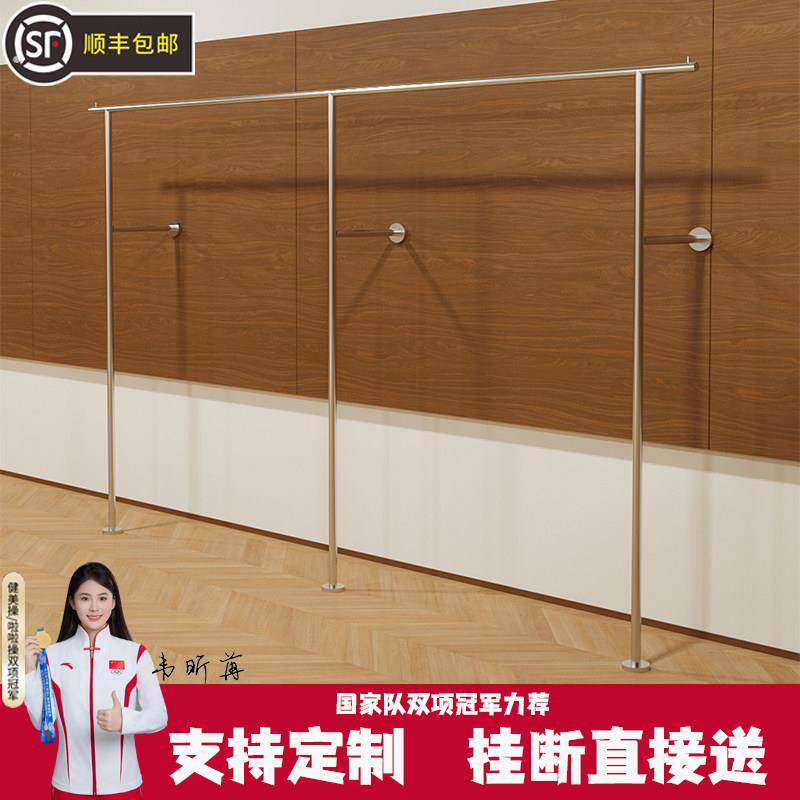 女装店货架童装店服装店衣服展示架挂衣架上墙衣架专用加粗不锈钢