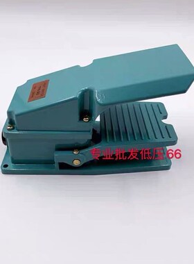 脚踏开关 TFS-302 脚踏板控制开关 TFS-402  铝壳 15A250V
