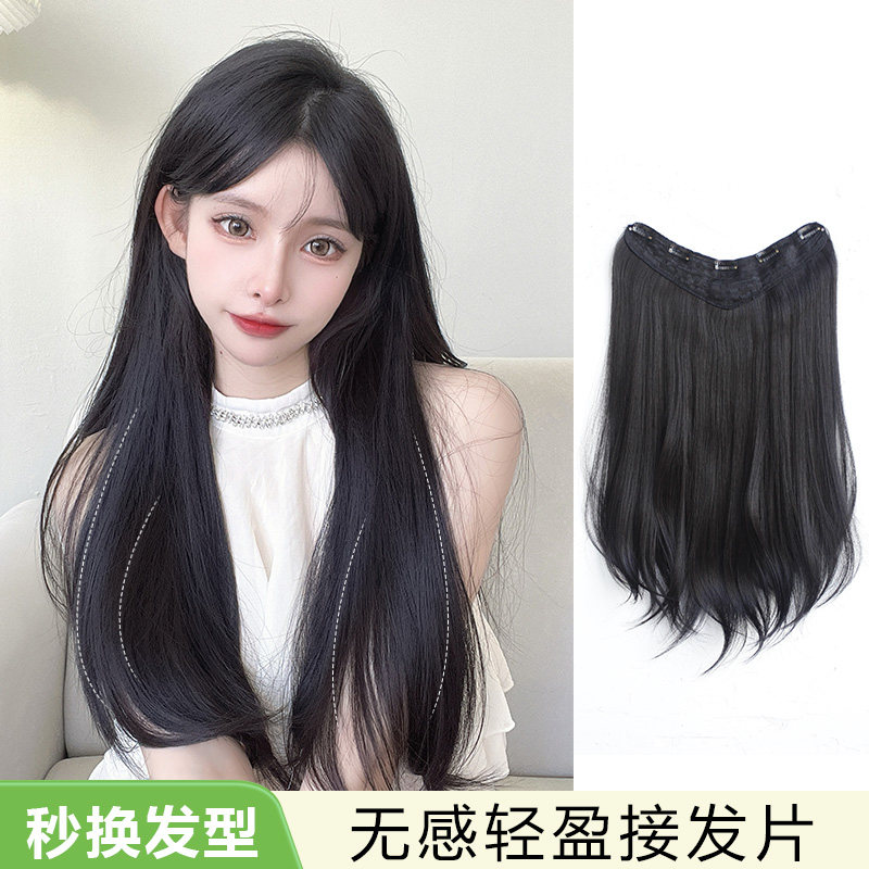 假发片一片式v型微卷假发女长发内扣中长直发增发量蓬松接发贴片