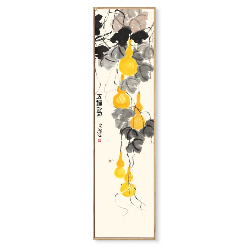 齐白石五福临门装饰画中式葫芦国画入户壁画走廊挂画吉祥玄关定做