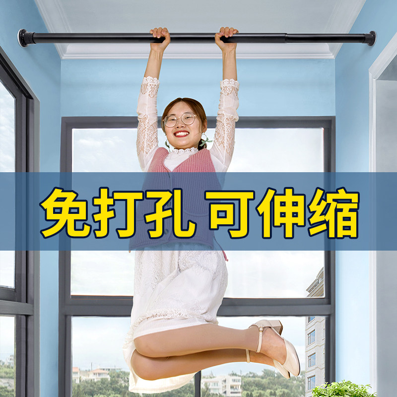 免打孔伸缩晾衣杆 卫生间挂杆安装 免钉晾衣架 超强承重窗帘杆 伸
