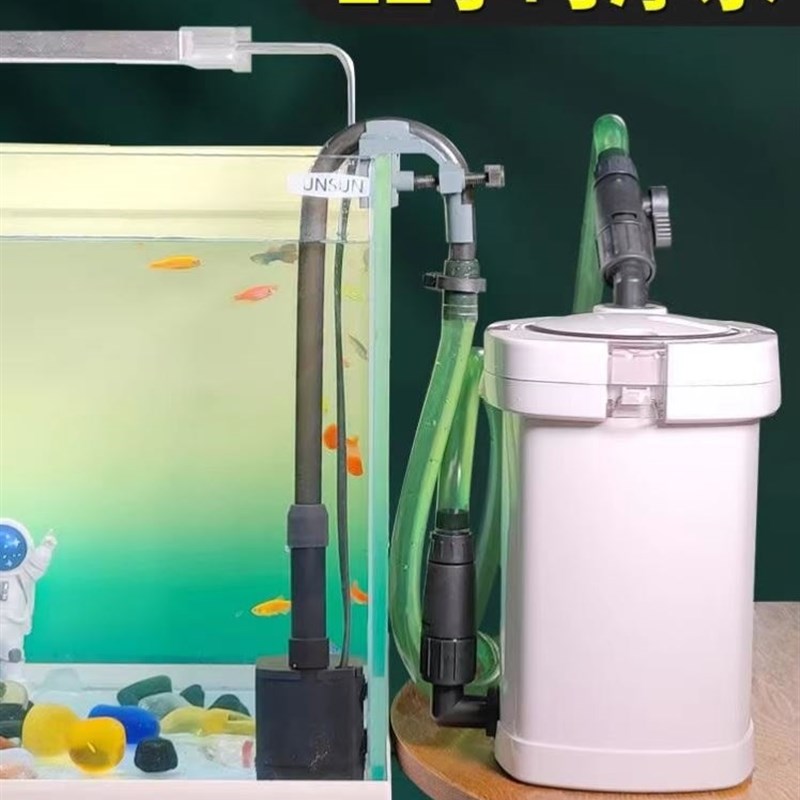 鱼缸过滤器净水循环三合一系统水泵周转箱免换水鱼池底滤整套养鱼