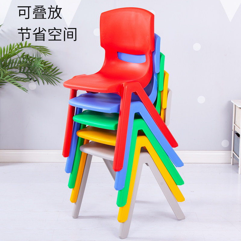 加厚儿童塑料靠背椅大中小学生座椅学习凳子办公椅成人胶板凳家用图片