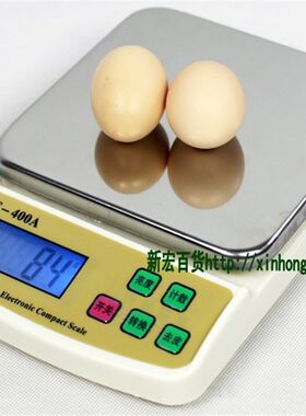 SF-400家用厨房秤电子称烘培迷你0.1g天平秤食物秤台秤迷你称包邮