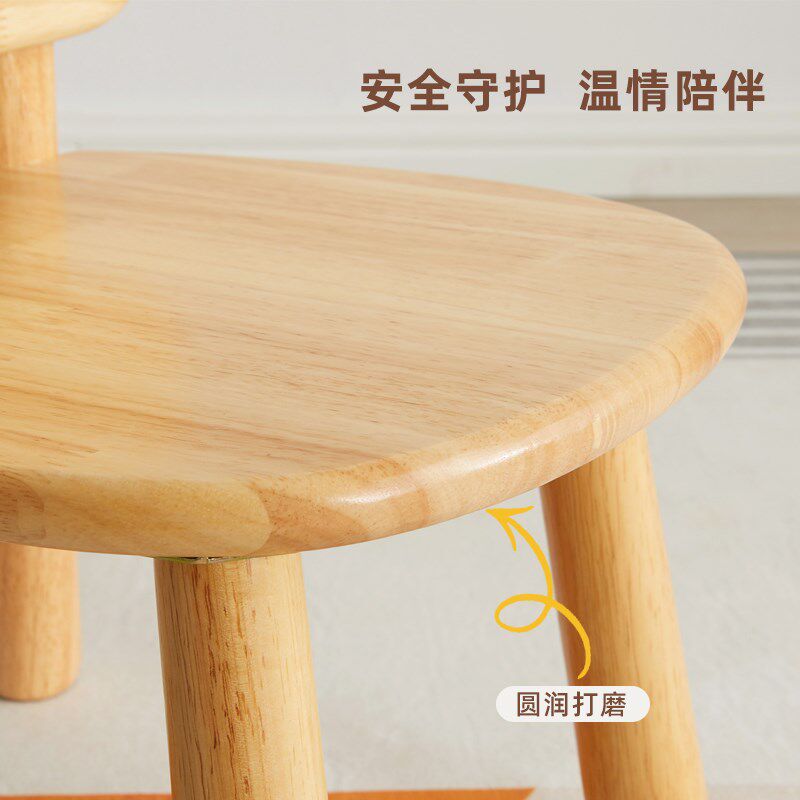 小凳子家用儿童凳子卡通小板凳茶几凳吃饭木头凳靠背小椅子矮椅子