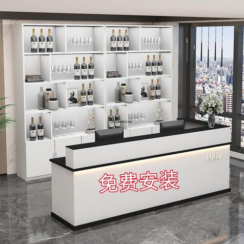 超市收银台转角吧台柜落地酒柜组合餐馆酒店前台桌接待台商用柜台