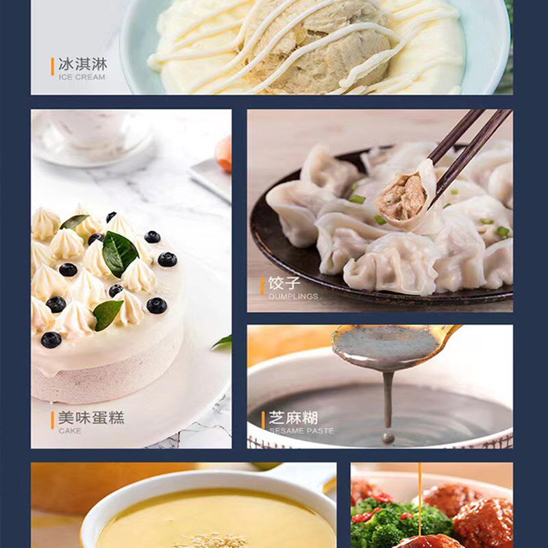 好好先森绞肉机家商两用多功能全钢5升电动打馅碎菜搅拌蒜蓉机