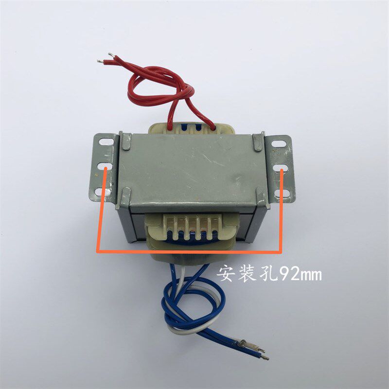 电源变压器 LM1876功放板变压器 80W DB-80VA 220V转15V*2 3A