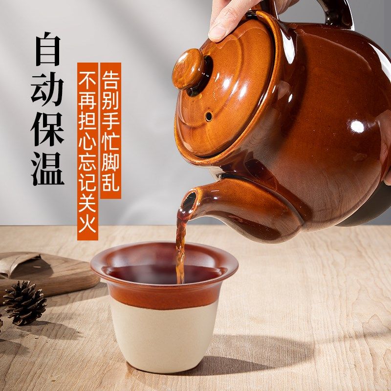 迪凯高电子煎药壶熬药神器全自动陶瓷熬中医砂锅中药煲保温煮药锅