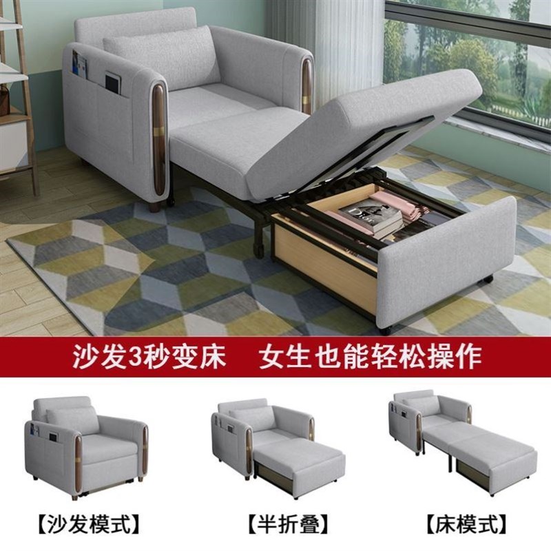 沙发床两用单人可折叠多功能客厅小户型推拉沙发变床书房阳台家用