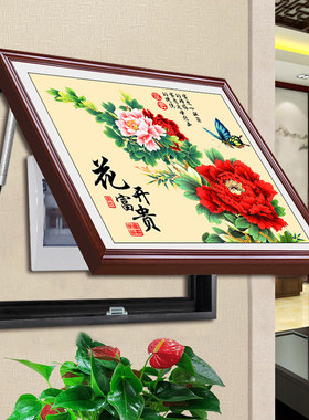 牡丹花电表箱装饰画中式免打孔液压推拉式遮挡箱配电箱电闸盒挂画