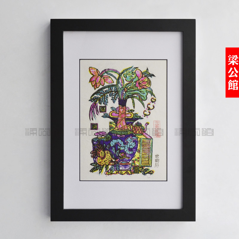 木版年画凤翔木板年画灶王爷老灶爷老灶奶灶王奶厨房装饰画