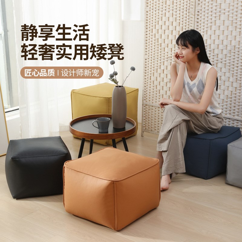 换鞋凳轻奢高级感沙发凳家用茶几小方凳脚踏凳子榻榻米懒人坐墩