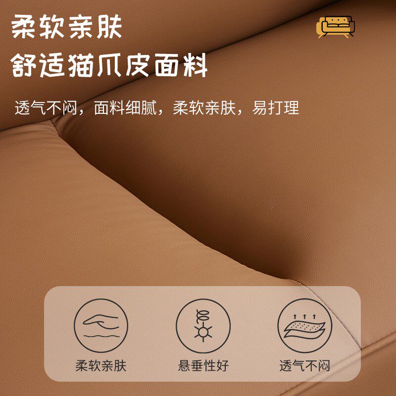 小沙发简约双人三人小户型公寓北欧风服装理发咖啡店皮艺布艺沙发