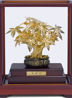 发财树摆件公司开店开业礼物办公室招财客厅装饰朋友乔迁新居礼品