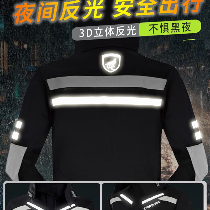雨衣雨裤套装男摩托车骑行分体雨衣外套成人全身防水钓鱼防暴雨服
