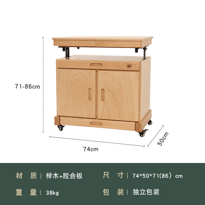 双丰画柜画架车油画车实木画具收纳柜美术生专用多功能榉木画车