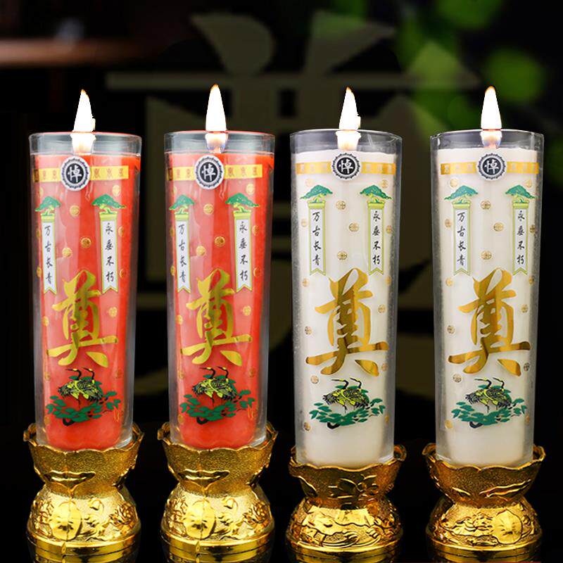 缘源水晶酥油蜡烛清明节祭祀拜祖先长明灯上坟扫墓玻璃杯红白蜡烛