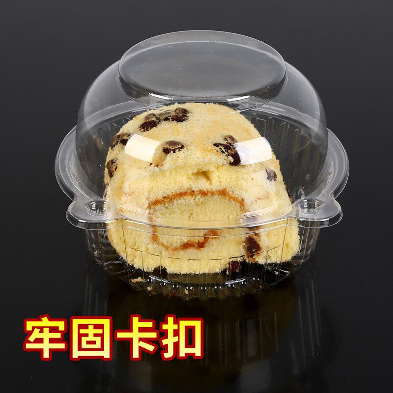 一次性透明圆形烘培包装西点猫头盒大小中号带卡扣樱桃泡芙包装盒