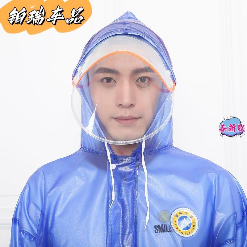 高级外穿雨衣夏天成年人薄款夏季轻薄雨衣雨裤两件式套装户外防暴