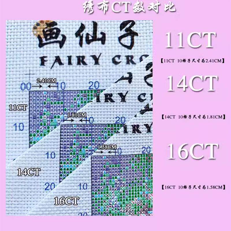 【ZZ4423-星海】十字绣2025新款风景自己绣手工客厅卧室欧式油画
