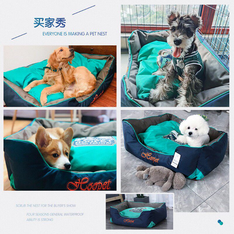 狗窝四季通用可拆洗中型大型犬柯基法斗冬季保暖防水垫用品宠物床