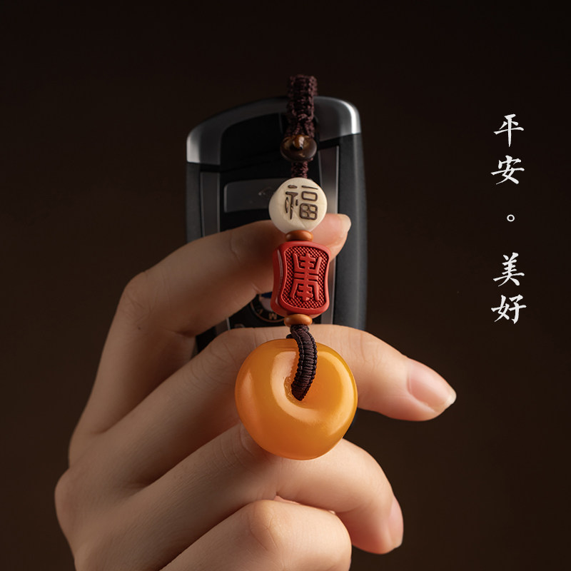 怀朴蜜蜡饼子平安扣汽车钥匙挂件女朱砂手工钥匙扣男高档创意礼品