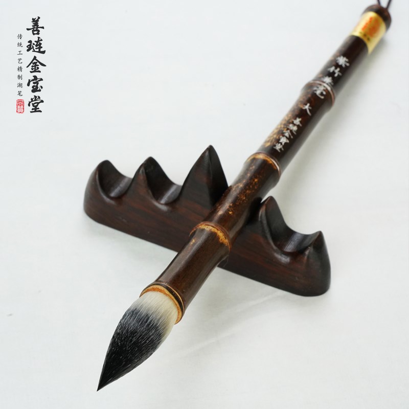 金宝堂隶书毛笔专用兼毫专业级书法大中小号套装羊狼毫初学曹全碑