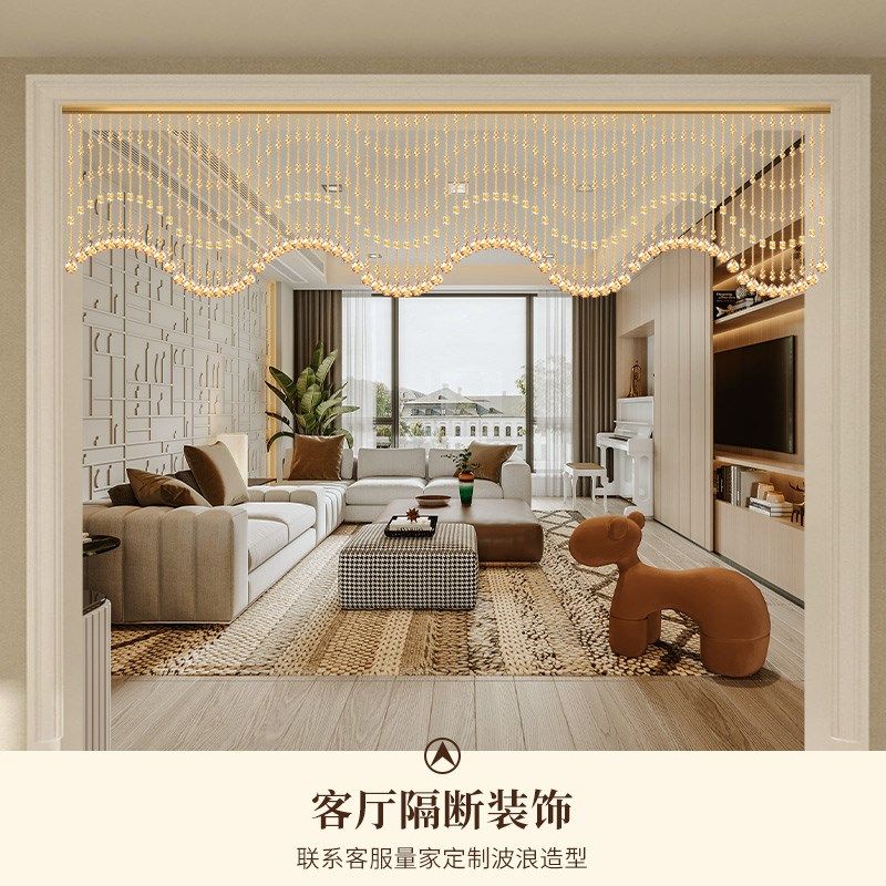 珠帘水晶帘子新款客厅玄关卫生间屏风餐厅葫芦门帘隔断吊帘免打孔