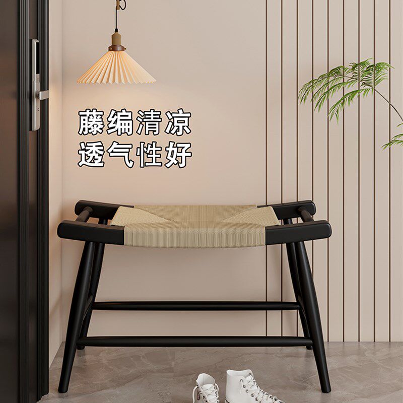 藤编换鞋凳中古实木小方凳门口家用玄关凳子卧室床尾凳侘寂风藤椅