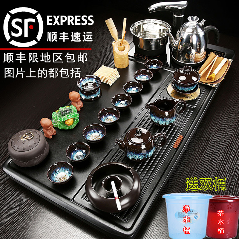功夫茶具套装全自动一体整套流水茶盘茶台家用客厅陶瓷泡茶壶茶杯