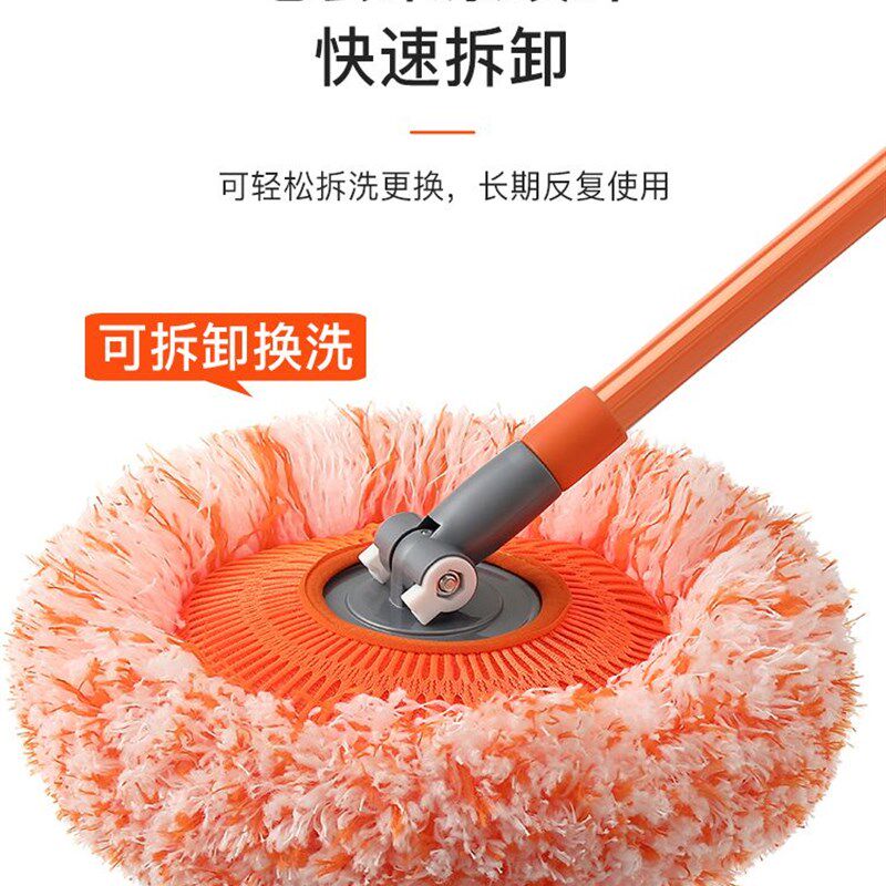 伸缩杆雪尼尔拖地拖把天花板地板除尘掸擦墙洗车懒人拖把清洁工具