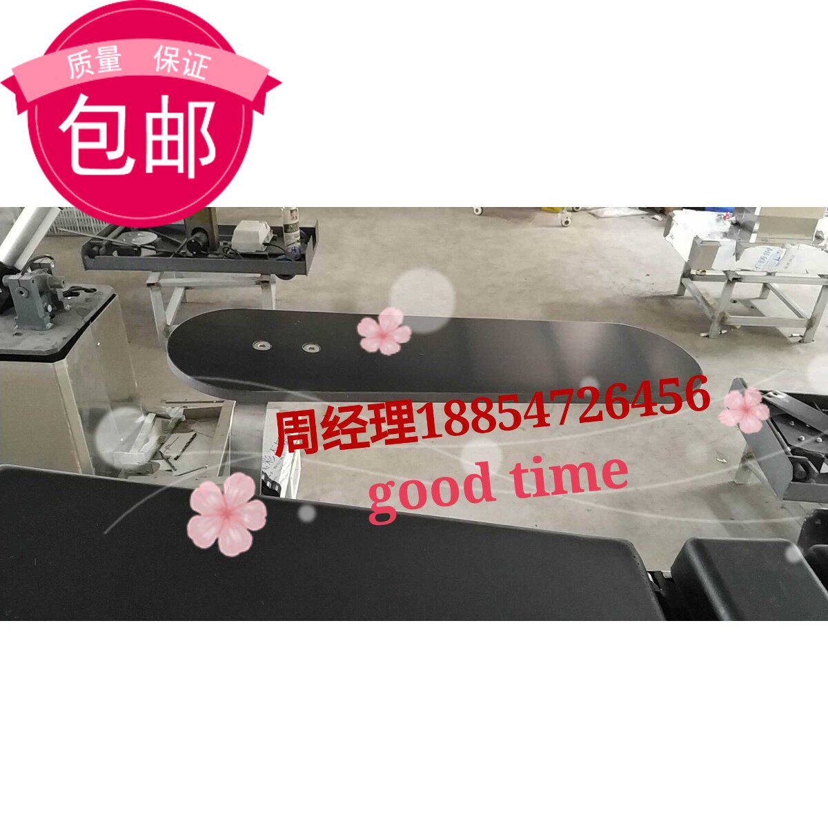 手术床胳膊托臂托手术床配件手术台可以拍片的托手支架