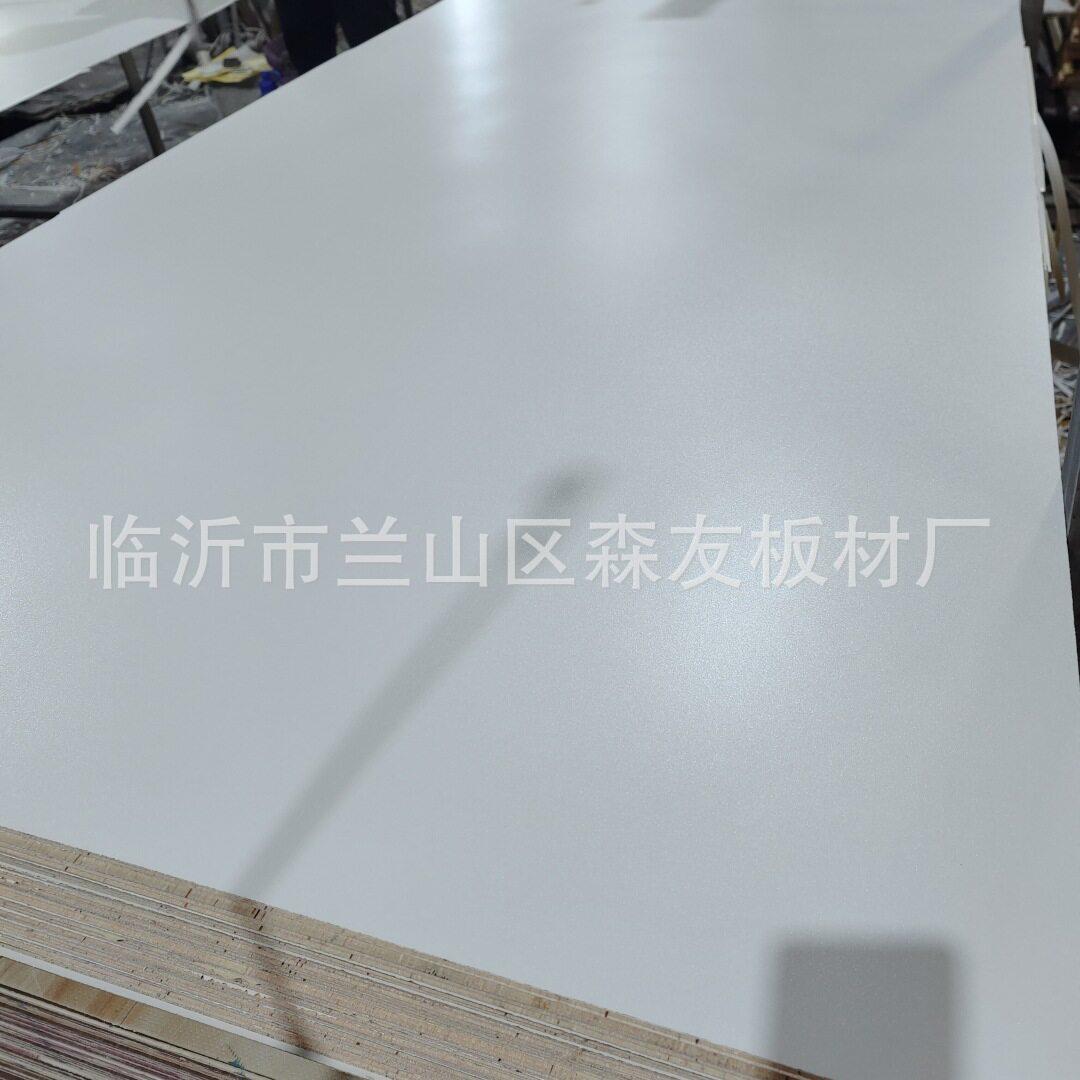 5mm贴暖白三聚氰胺免漆纸薄板免漆板胶合板图片