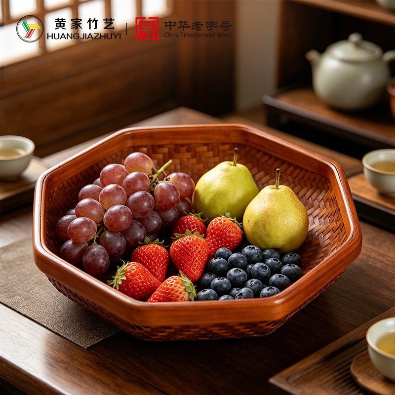 黄家竹艺竹编篮收纳筐馒头筐水果篮手工制品复古果盘茶具精编篮子