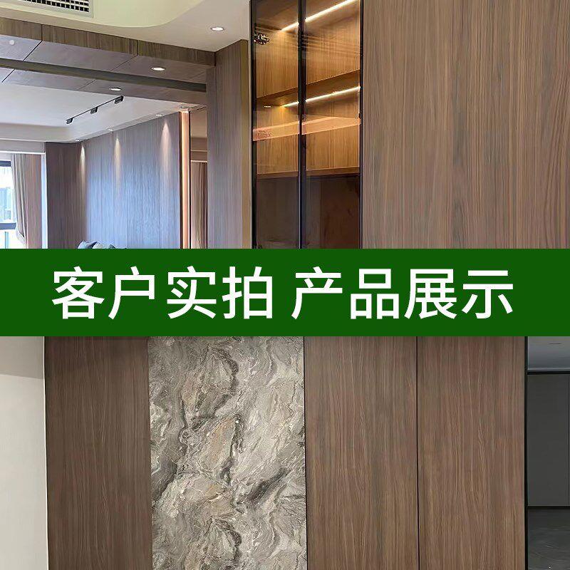碳晶板木饰面板室内装修护墙板木饰面装饰墙板竹木纤维集成板墙面
