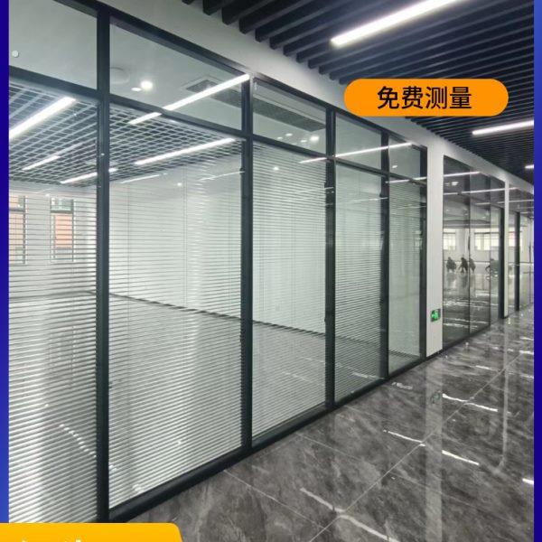 常州办公室玻璃隔断双层玻璃内置百叶屏风隔墙拼缝单玻简易隔断墙