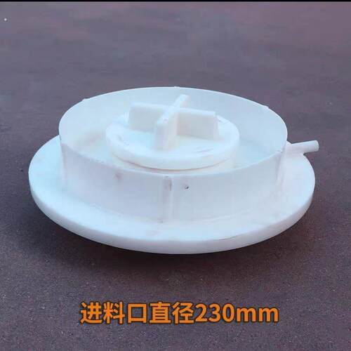 东特中集瑞江程力楚风力威大力通用化工车人孔盖全塑罐口配件