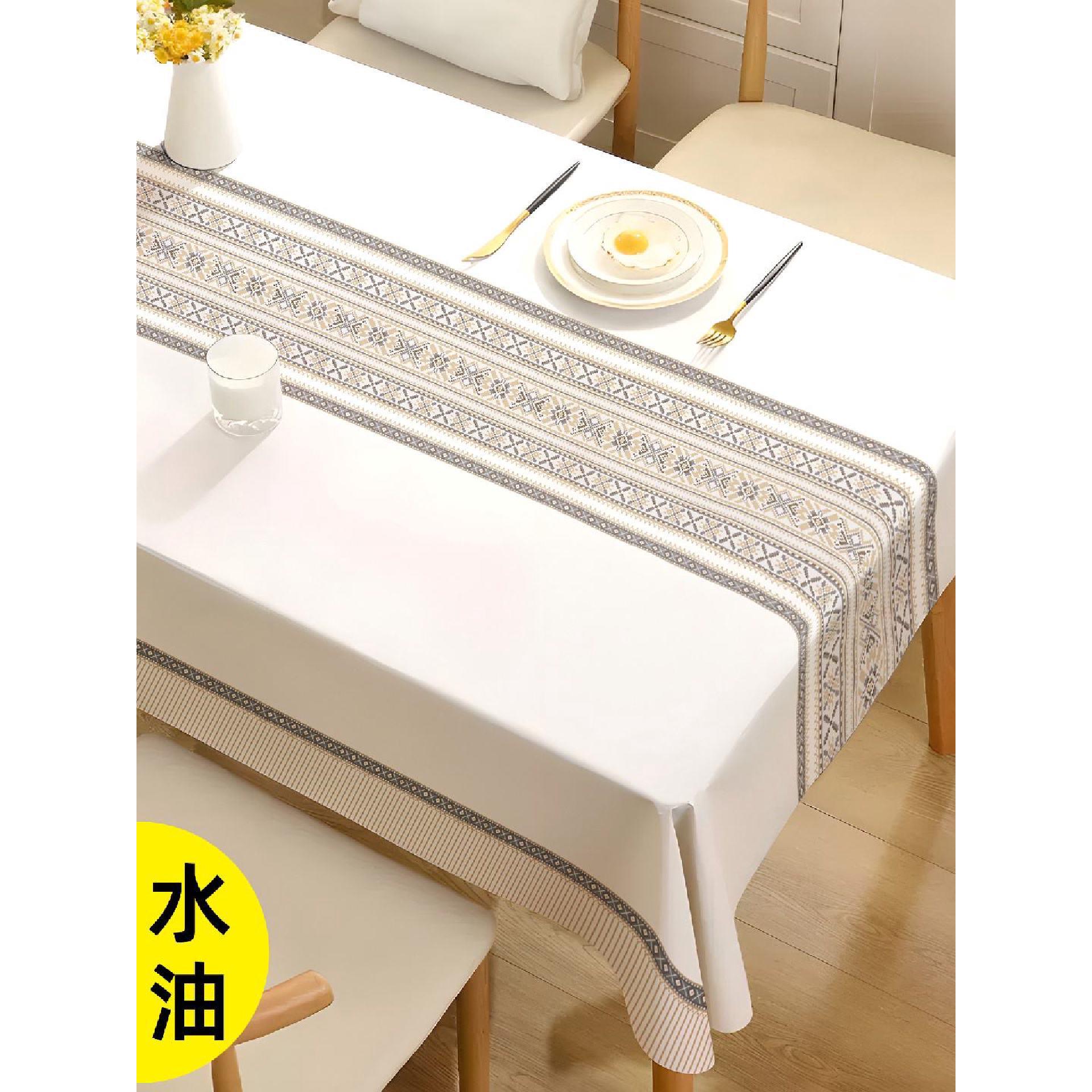 桌布2026新款防水防油防烫免洗餐桌布桌垫长方形家用隔热茶几台布