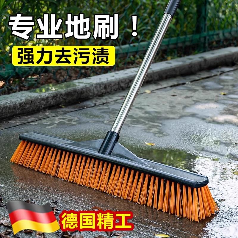 德国精工地板刷长柄户外庭院刷地刷子硬毛刷阳台神器不锈钢洗地板