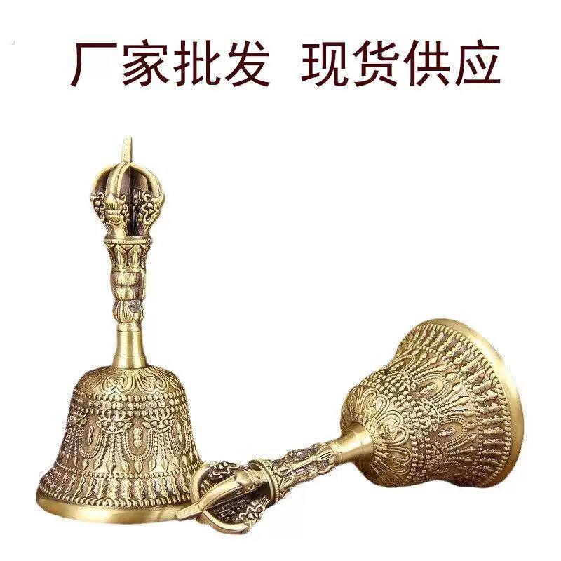 仿古铜铃招魂铃拿摇铃道士铃铃铛法铃阴阳铃手道具