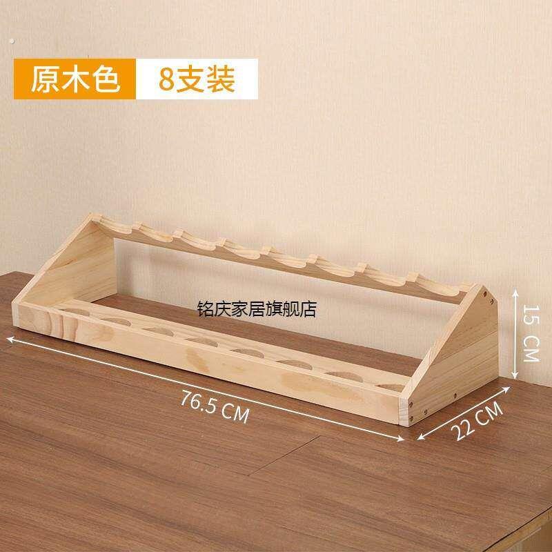 创意红酒架摆件架子实木展示架家用葡萄酒架简约商用斜放酒瓶托架