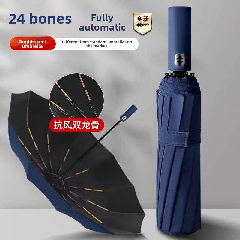 24骨全自动雨伞大号男士商务雨伞双人晴雨两用遮阳防晒伞女太阳伞
