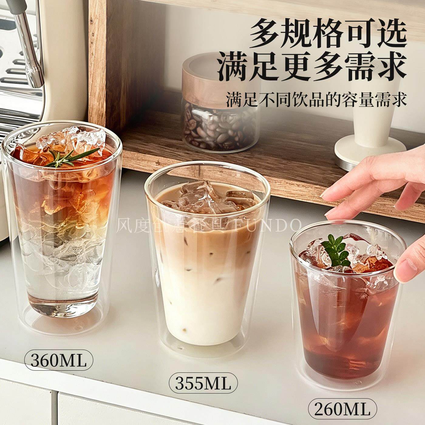 双层咖啡杯耐热高硼硅玻璃杯高颜值透明水杯子家用隔热防烫茶杯