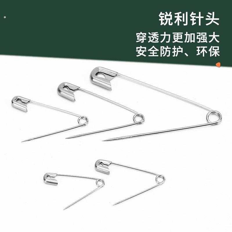高硬度不锈钢材质安全别针安全扣针服饰配件领口固定别针吊牌胸针