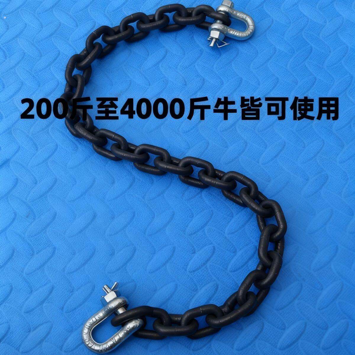 栓牛链条栓牛铁炼子育肥牛专用链条栓牛锁扣链条狗牛链子加粗链条
