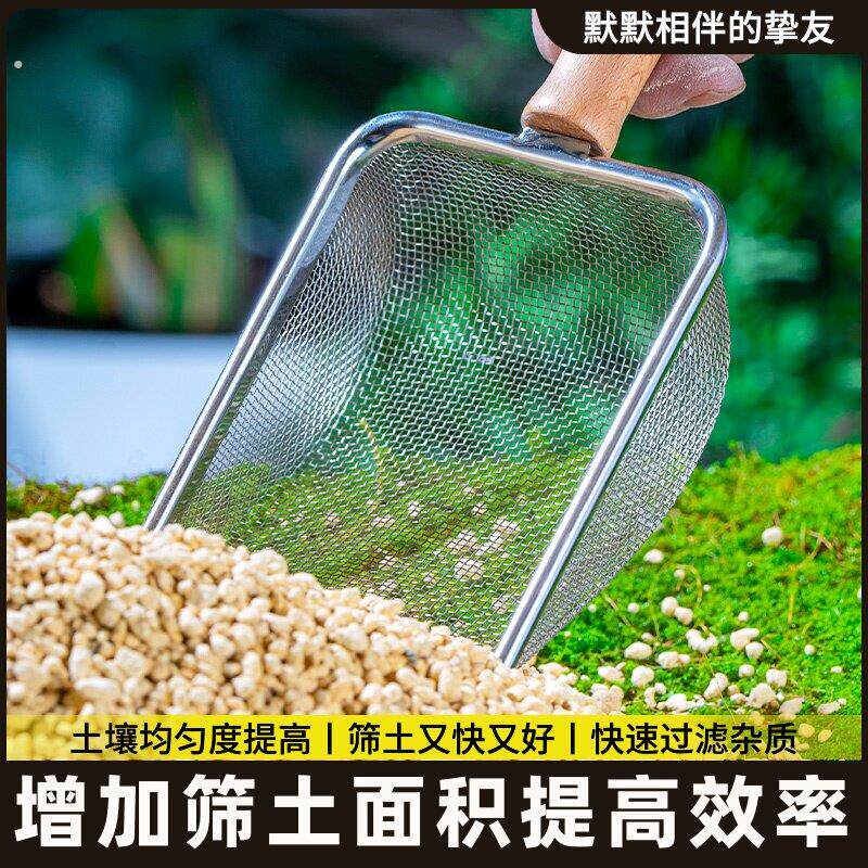 不锈钢筛沙网园艺筛土筛子石子沙子筛网过滤筛工业用铁漏面粉筛防