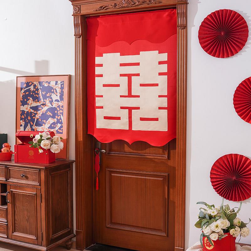 结婚门帘隔断帘子红色喜字装饰半帘陕西女方陪嫁免打孔婚房遮挡帘