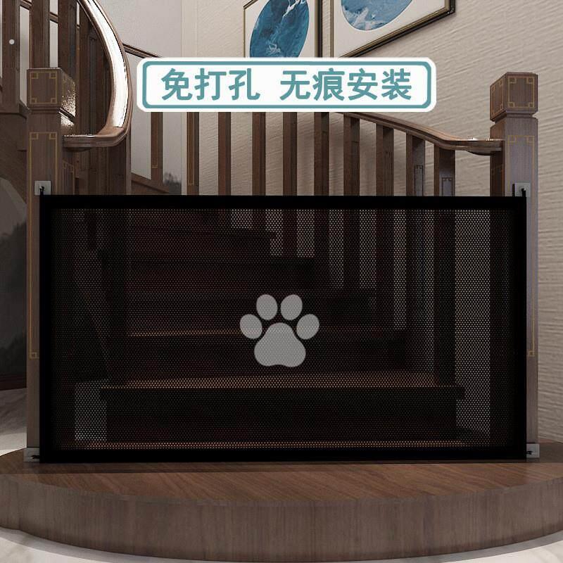 免打孔宠物隔断围栏狗狗隔离网可携式折叠式狗狗障碍安全防护网围