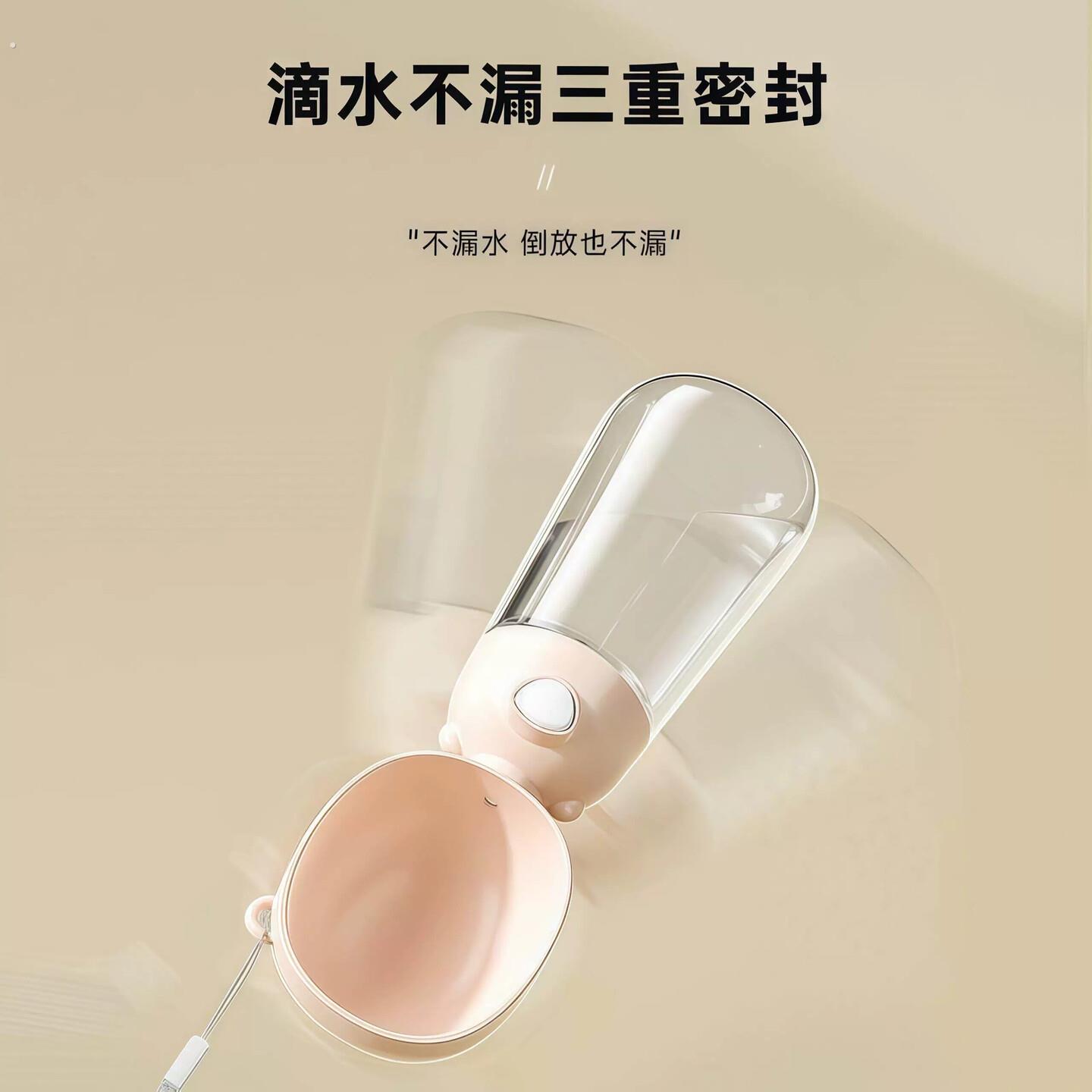 狗狗外出水杯便携式喝水器狗水壶宠物随行杯小狗户外饮水出门喂水